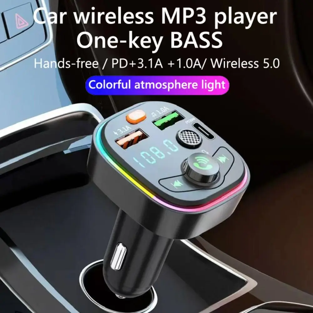 

Универсальное автомобильное зарядное устройство, mp3-плеер, проекционный модулятор, аудиоприемник, беспроводной Bluetooth, FM-передатчик, адаптер быстрой зарядки
