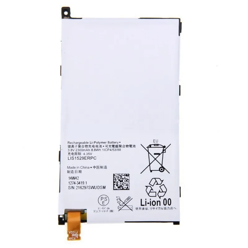 АКБ для Sony LIS1529ERPC Xperia Z1 Compact D5503 M51W | Мобильные телефоны и аксессуары