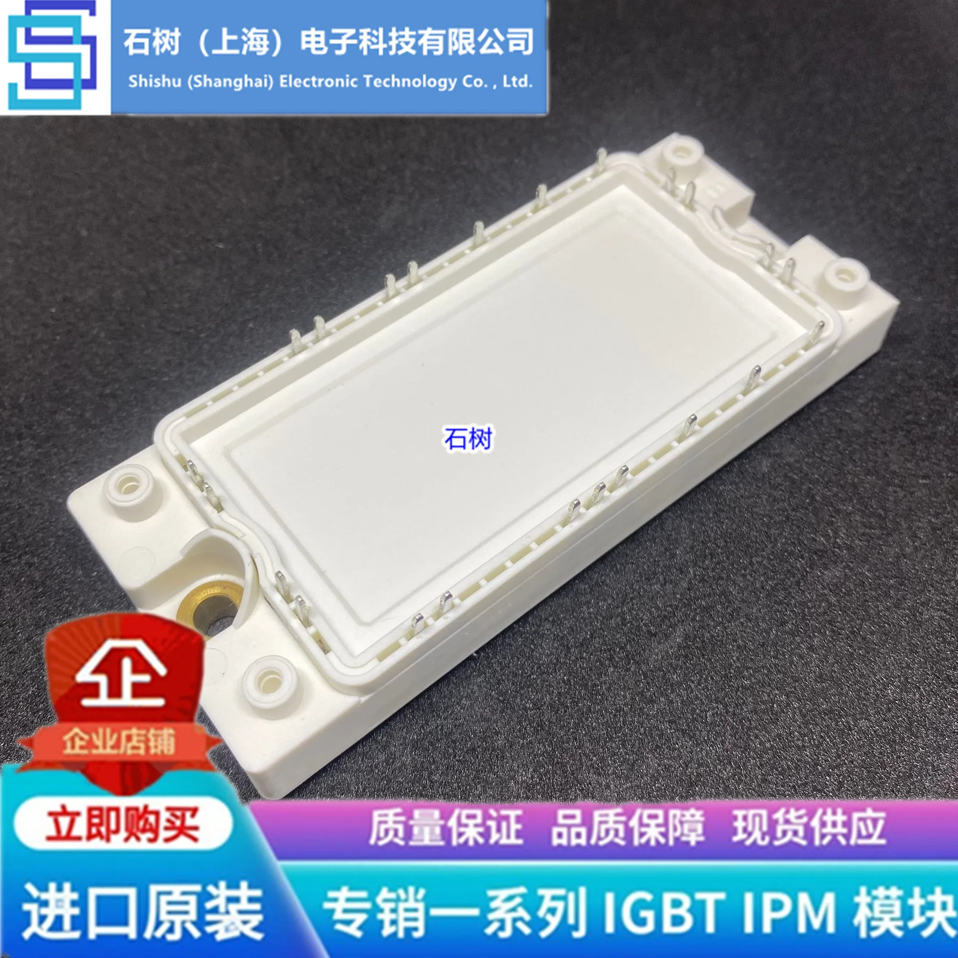 

Free delivery FP35R12KT4 FP50R12KT4 DP50F1200T111648 DP35F1200T111648 Module