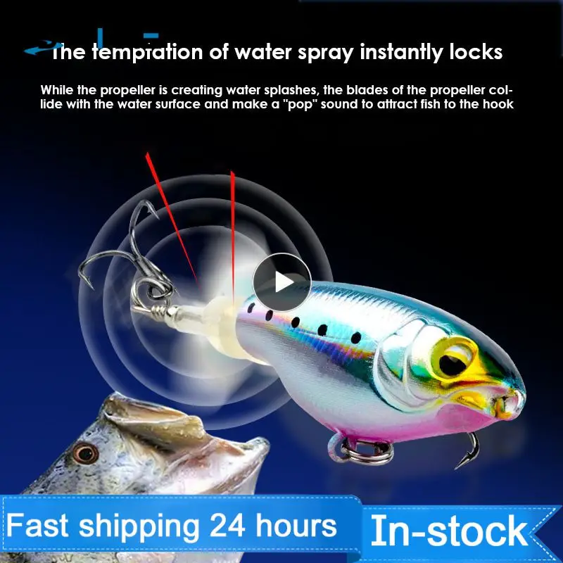 

1~10PCS Fishing Lure Whopper Popper Floating Hard Artificial Crankbait Pesca With Propeller Tail Outdoor Hot Fishing Tackle Geer