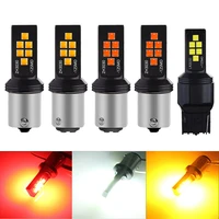 1pcs universal 1156 12led color car reserve lamp auto styling accessories brake light turn signal bulbs 12v license plate lights
