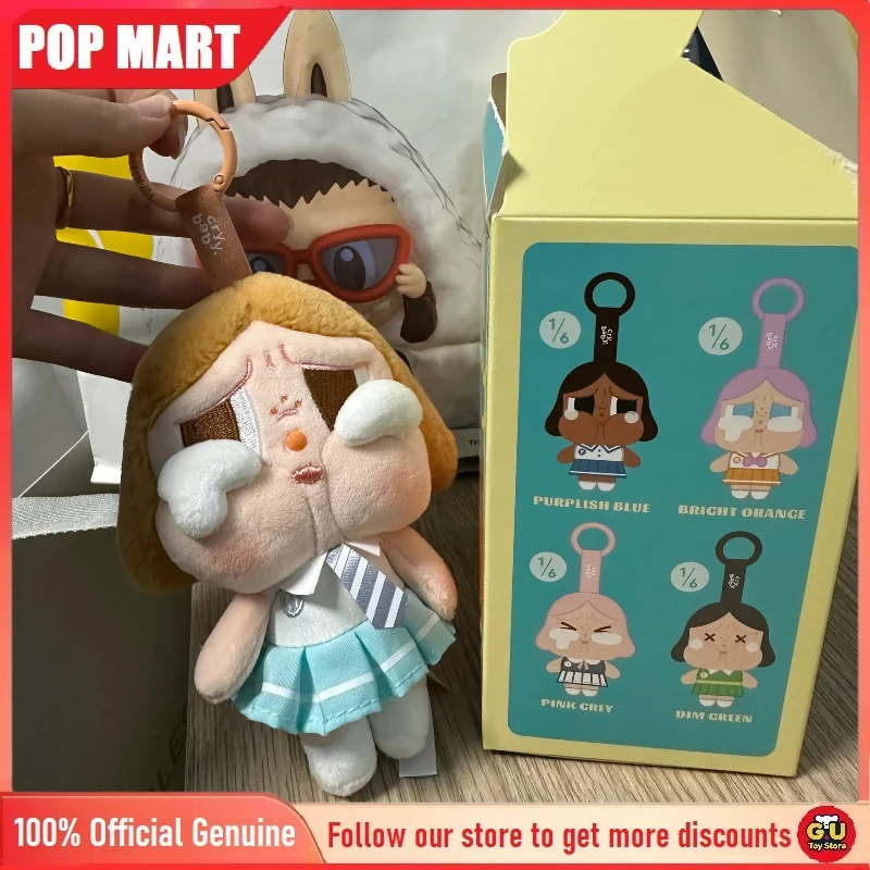 Фото POP MART Crybaby Sunset Concert Series: Плюшевые куклы-подвески, игрушки, подарки, таинственные коробки, милые сувениры для девочек №3