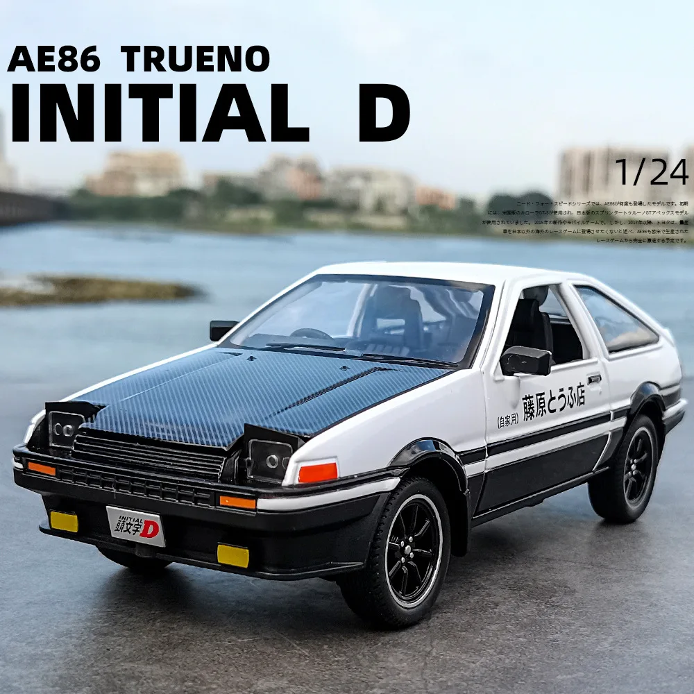 

Corolla AE86 Boys' Toys Simulated Alloy Car Boy Child Toy Collectible Car Models 1:32 Minicar Children Kids Children's Model