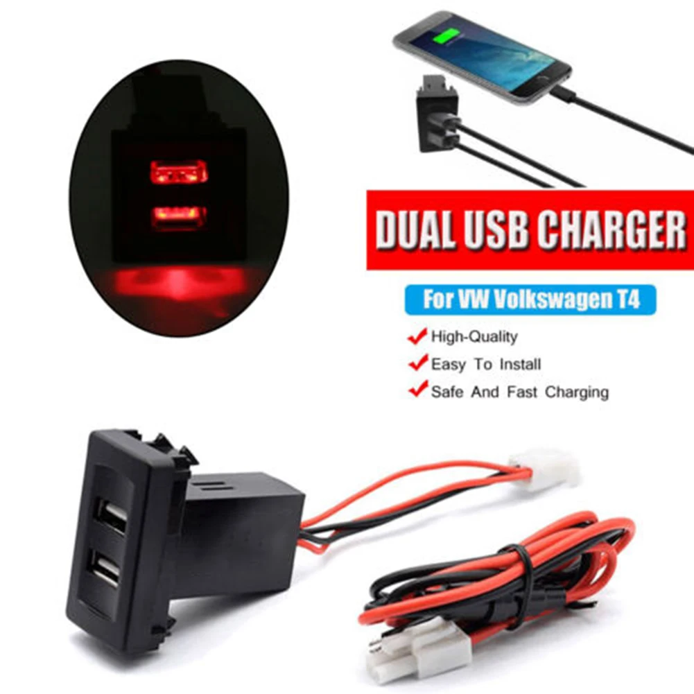 

Автомобильное зарядное устройство с двумя USB-портами, а