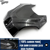 motorcycle parts brand new 100 carbon fiber fairing fuel tank cover for bmw s1000rr 2019 2020 2021