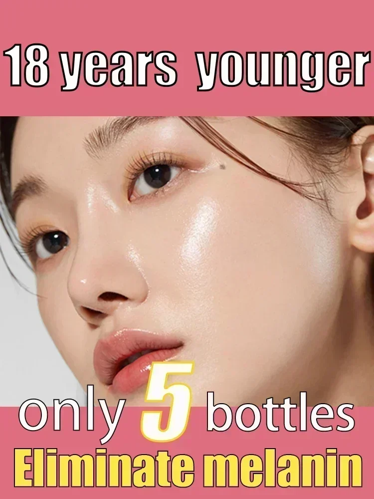 Разгладьте кожу и Попрощайтесь с зудом проблемами кожи - Цена: 5237