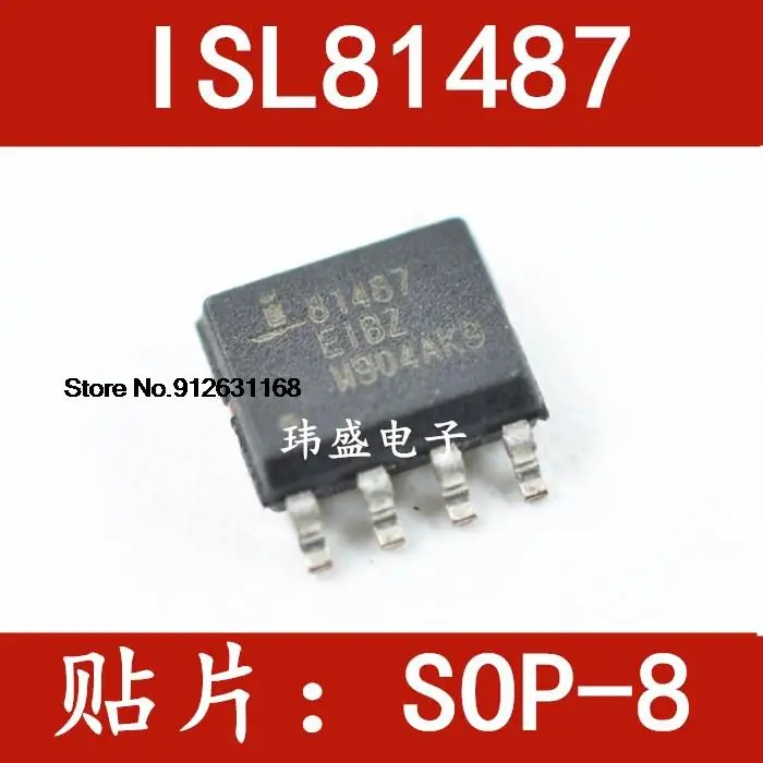 

20PCS/LOT ISL81487EIBZ-T SOP-8 ISL81487 ISL81487LIBZ
