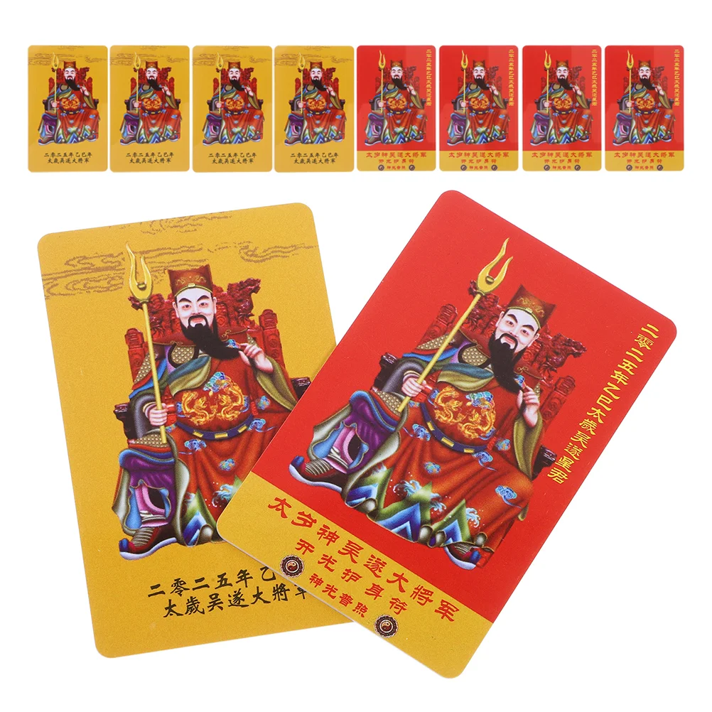 10 шт. брелок Год Тай Суй и змея украшения для карточек благословения ПВХ