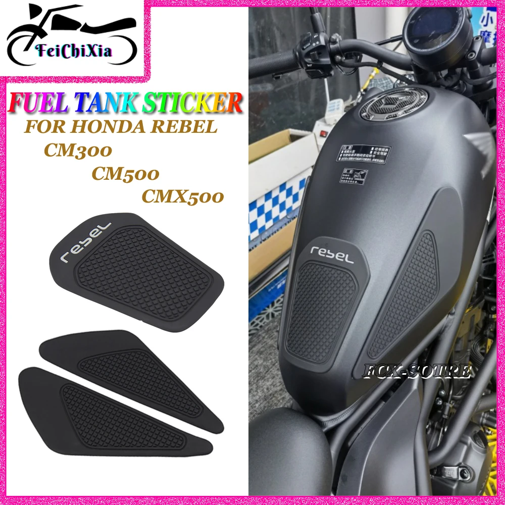 

Motorcycle Accessories Fuel Tank Sticker For HONDA REBEL CM500 CM300 CMX 500 CMX 300 Rebel500 Rebel300 Motorbike Rubber Decals