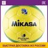 Изображение товара 0