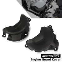 motorcycle for bmw f 850gs f850gs f 850gs f 850 gs adventure f850gs adv 2019 2021 engine guard cover and protector crap flap