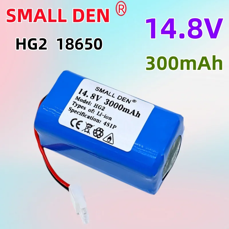 4S 1P 18650 литиевая батарея HG2 14 8 в 3 Ач для роботов-пылесосов перезаряжаемая