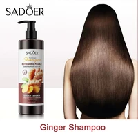 ginger shampoo mild cleaning oil control effectively moisturizes and repairs hair care grow thick growth 500ml