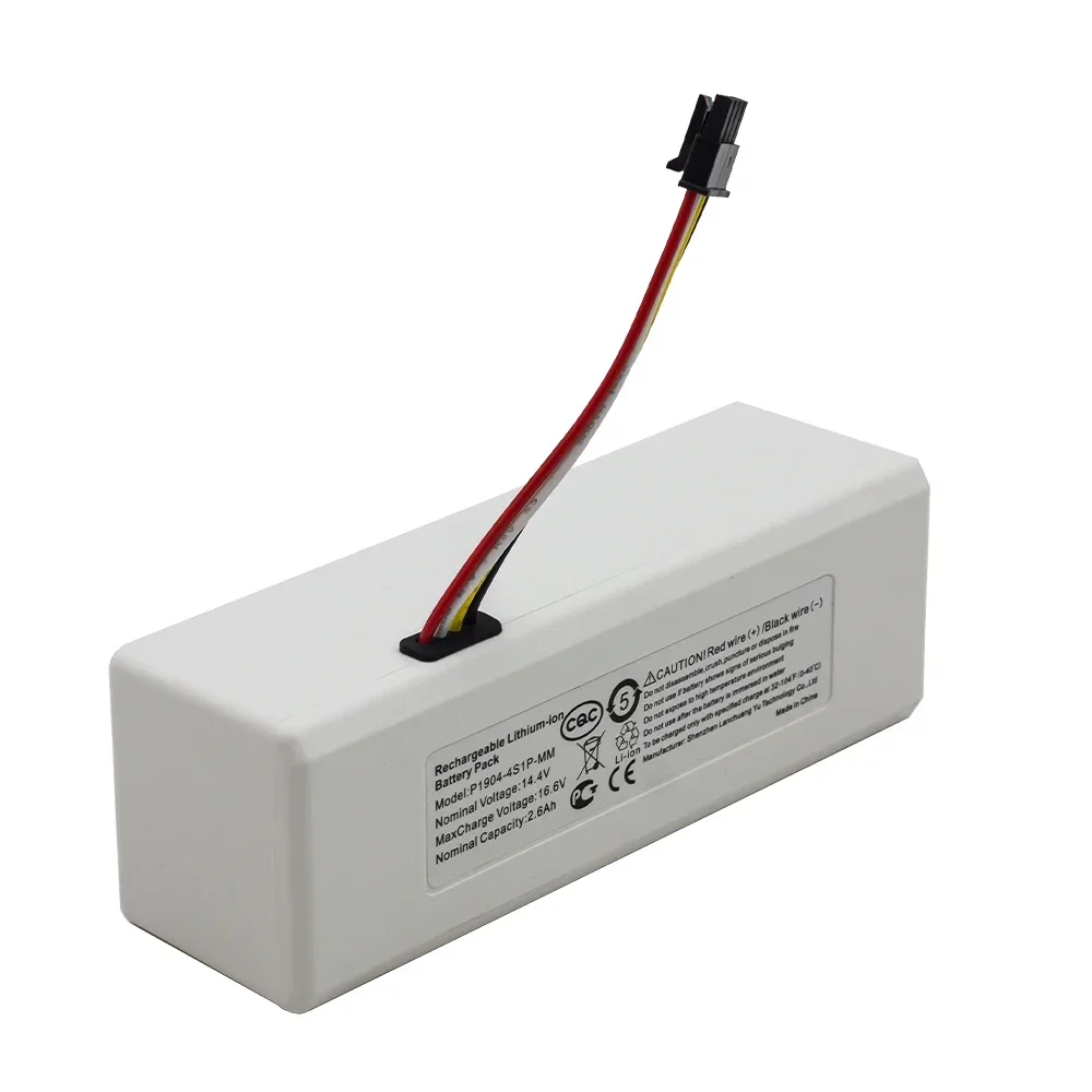 Аккумулятор для робота-пылесоса Xiaomi 1C P1904-4S1P 14 4 В 2600 мАч/7000 мАч