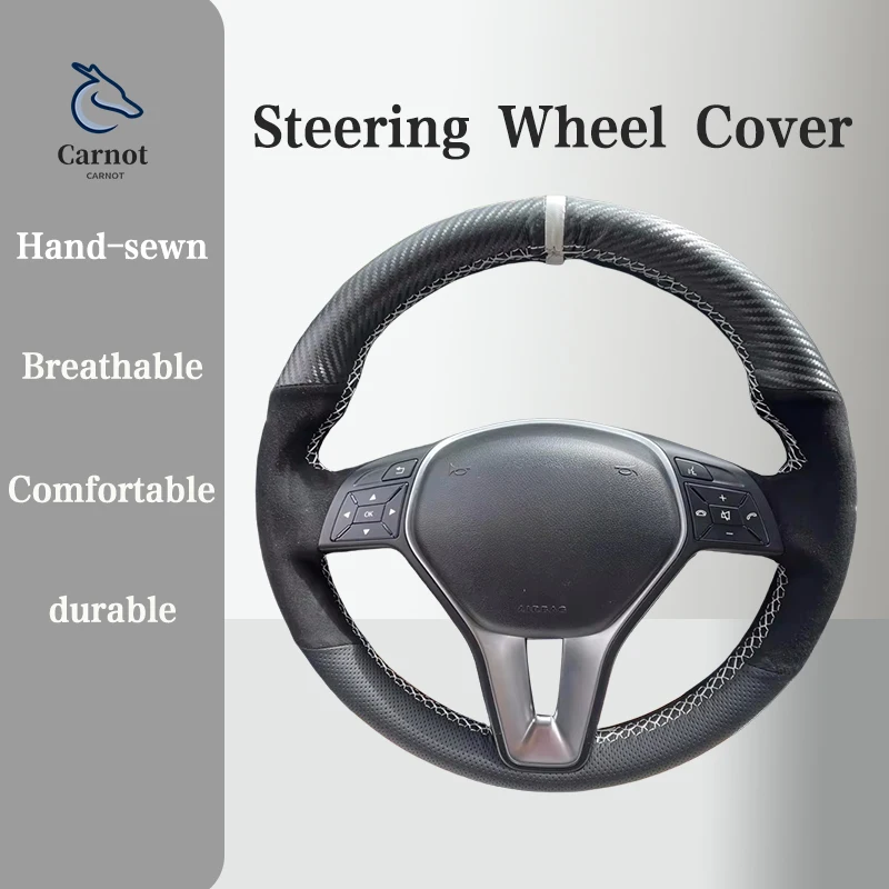 Замшевый чехол на руль автомобиля из углеродного волокна для Mercedes Benz W176 W246 A-Class