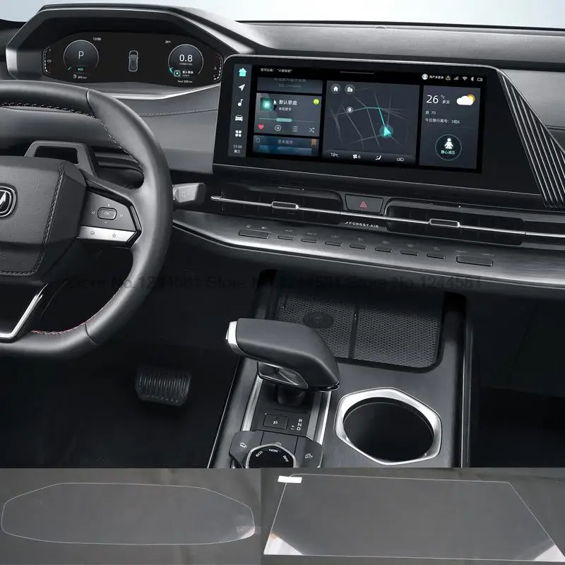 

Защитное закаленное стекло для Changan CS55 PLUS 2022 второе поколение infotainment автомобильный радиоприемник с навигацией gps пленка на приборную панель