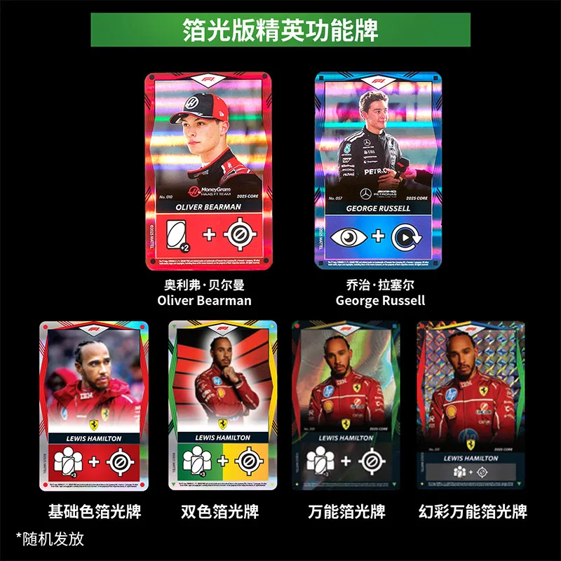 Фото Коллекционное издание карточной игры UNO Elite HotWheels F1 Racing: Премиальные игральные карты с редкими дизайнами болидов F1, настольная игра, игрушка, подарок №2