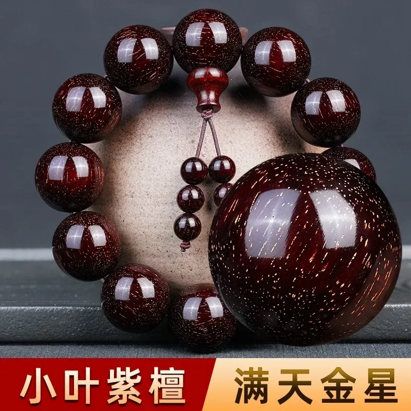 Браслет из сандалового дерева Pterocarpus Santalinus оригинальный Индийский браслет с