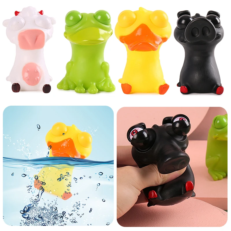 

Cartoon Animal Soft TPR Funny Squeeze Toys Boom Out Eyes Vent Squeezing Doll Decompression Flippy Squeeze Doll Toys Party Favors