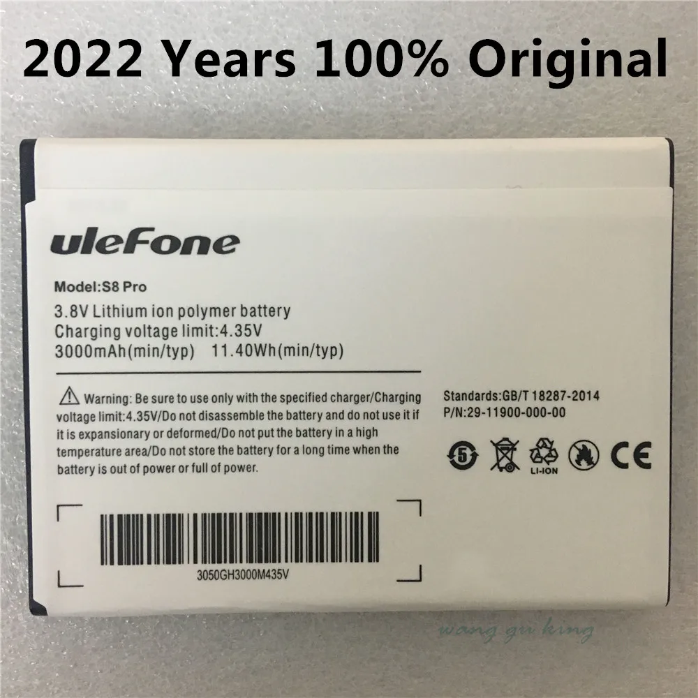 Аккумулятор Ulefone S8 Pro мобильный телефон 3000 мАч 5 3 дюйма MTK6737 MTK6580 | Мобильные