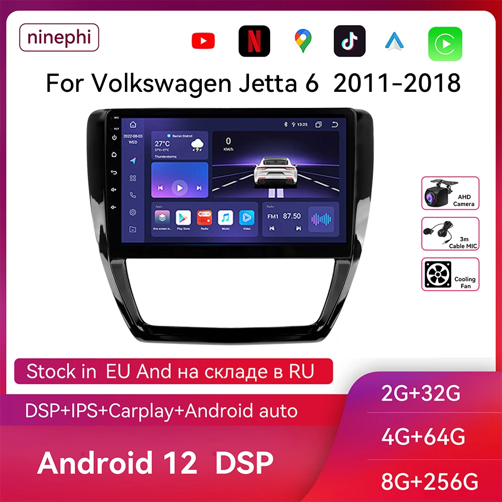 

Автомобильный радиоприемник Andriod, 12 дюймов, 2Din, для Volkswagen VW Jetta 2011-2018, мультимедийный видеоплеер, навигация, GPS, Android, автомобильная стереосистема