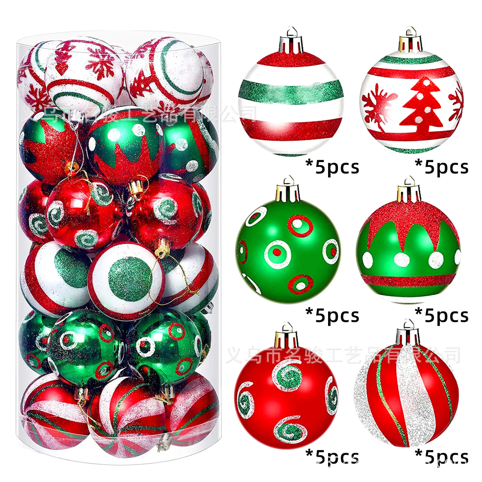 

1box Christmas Balls Christmas Tree Ornaments Ball Xmas Hanging Tree Pendants Home Party Decor 2023 New Year Gift Noel Navidad