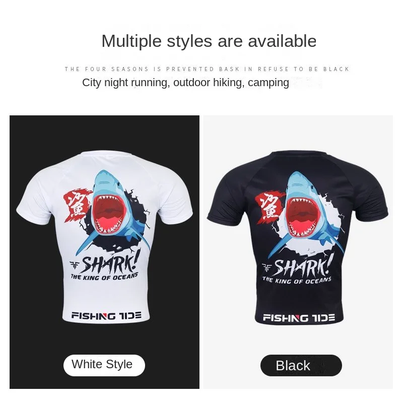 Новинка дышащая футболка для Глубоководной Рыбалки Hunter мужчин и женщин