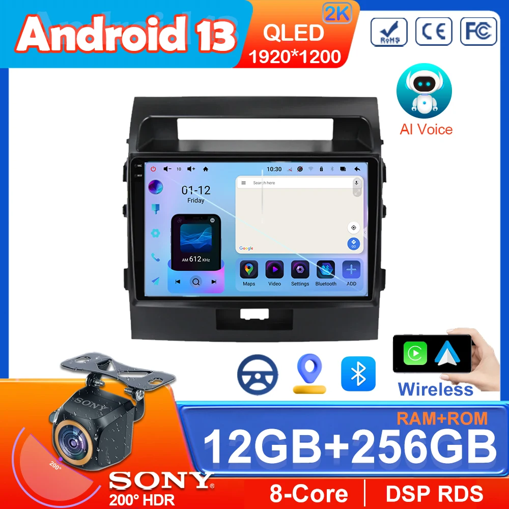 360-камеры Android13 для Toyota Land Cruiser 11 200 2007-2015 Автомобильный радиоприемник Carplay