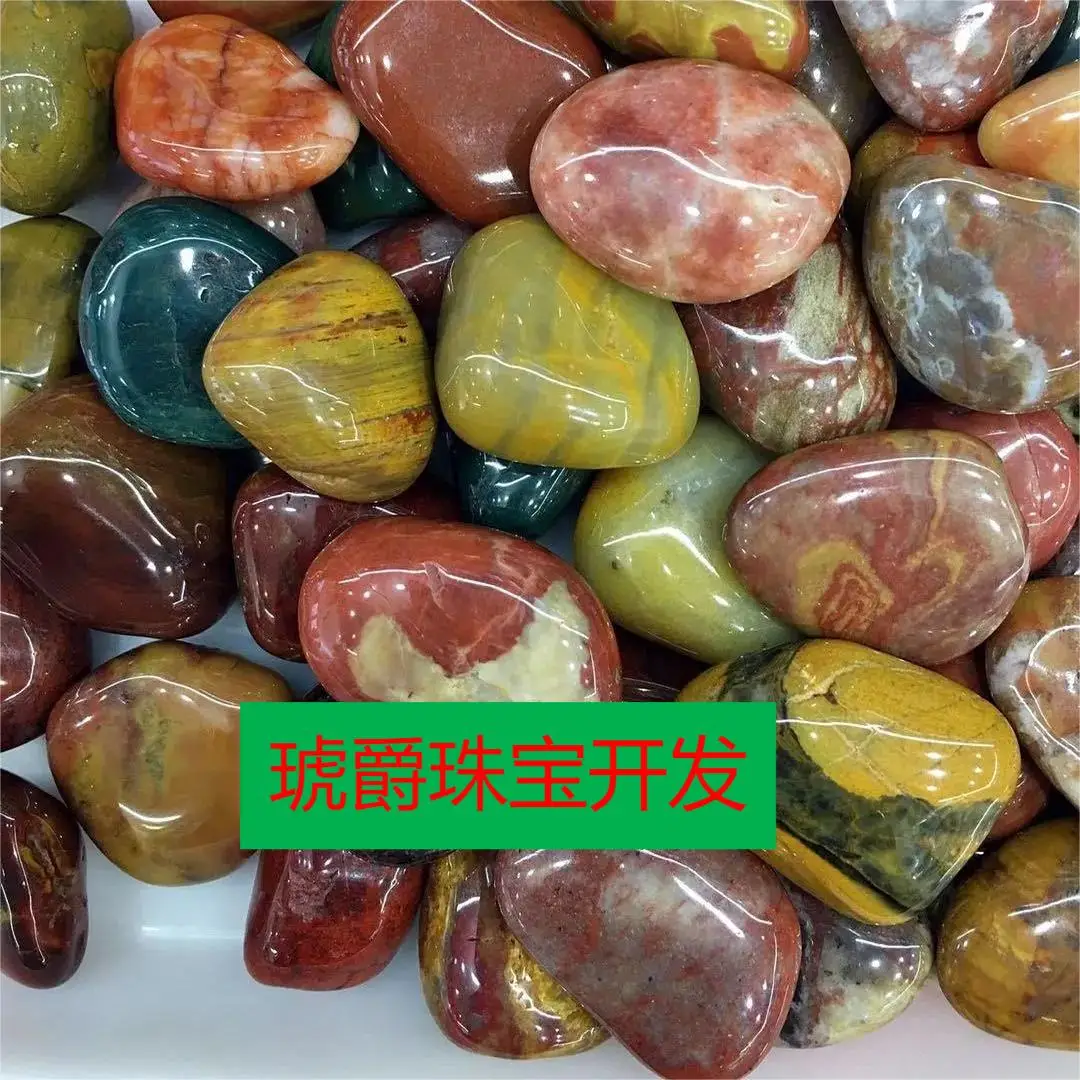 500G Yuhua Stone Nanjing Natural Yuhua Stone Stone Pebbles Multicolor Stone Floor Fish Tank Bonsai Decoration
