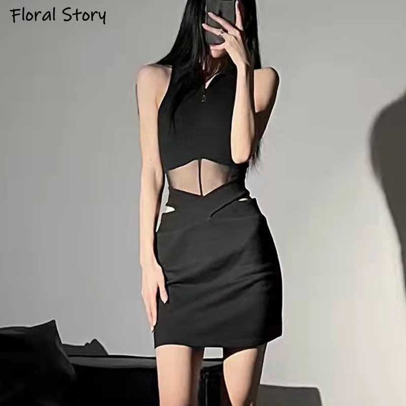 

FLORAL STORY Women Black Hollow Out Skirt Set E Girl Mesh See Throuth Sexy Bodysuit Pants Set 90 S Night Club Bodycon Rompers