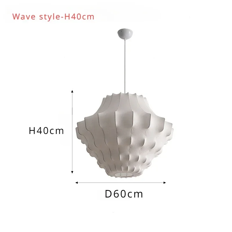 

SANDYHA Шелковые LED подвесные светильники