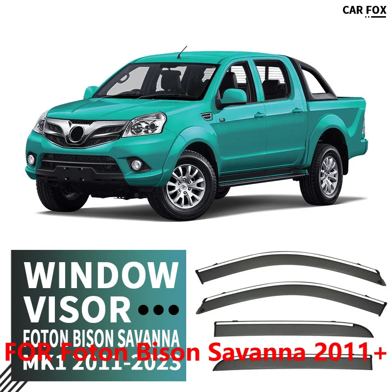 Фото Для Foton Bison Savanna 2011 + автомобильный оконный козырек, дефлектор от дождя, боковое окно, лобовое стекло, солнцезащитный козырек, автоаксессуары №1