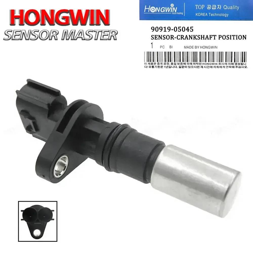 

Новый датчик положения коленчатого вала двигателя 90919-05045 90919-05081 для Toyota Yaris Echo Prius Scion xA xB 1.5L-L4