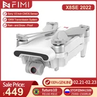 FIMI X8SE Дрон с камерой 2022 FPV 3-осевой карданный 4K камера профессиональный Квадрокоптер GPS 10 км Радиоуправляемый вертолет Дрон удаленный идентификатор Новинка