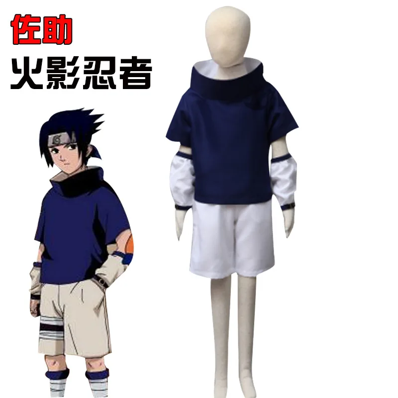 

Anime Ninja Cos Cloth Uchiha Sasuke Hokage Konohagakure Summer Cosplay Costume Children Cosplayer Comic Fans Kids Uniform