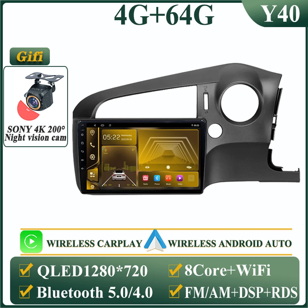 

Android 14 для Honda Stream 2 2006-2014 Экран ТВ Автомобиль GPS Мультимедийный монитор Видео Авторадио Навигация Стерео Радио