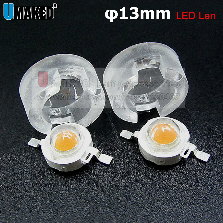 

13mm mini IR Lens 15 30 45 60 90 100 Degree Needn't Holder For 1W 3W 5W High Power LED Diode Convex Reflector Collimator