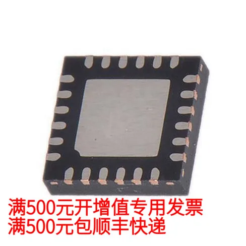 

Бесплатная доставка TPS65053RGER QFN-24 6,83 7,41 10 шт.