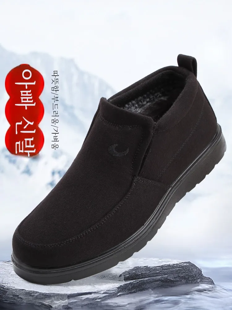 Старая пекинская тканевая обувь новая зимняя для среднего и пожилого возраста