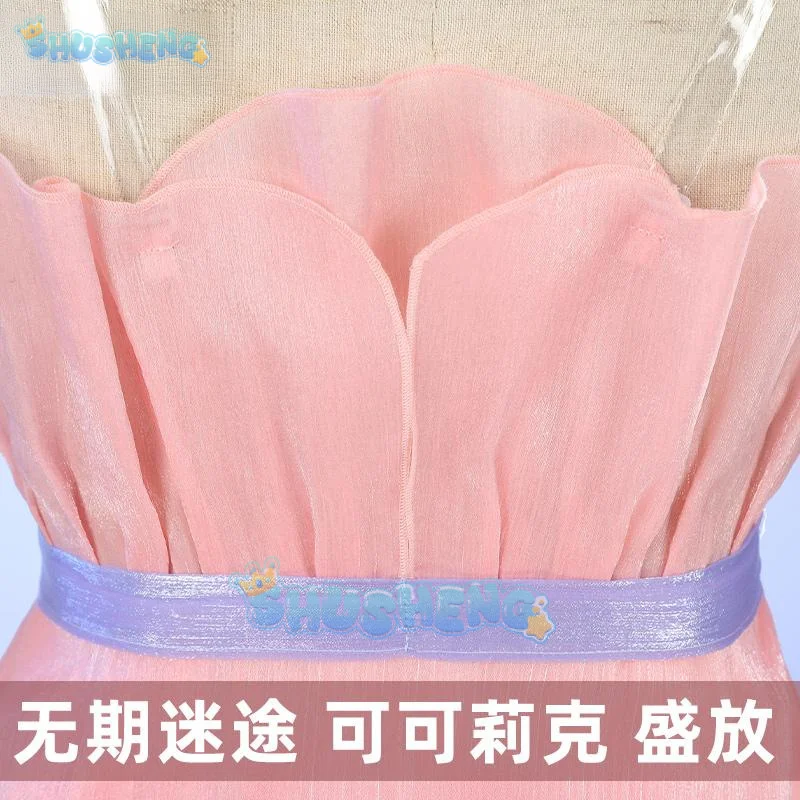 Shusheng Path To Nowhere Coquelic игровой костюм элегантное платье униформа косплей Хэллоуин