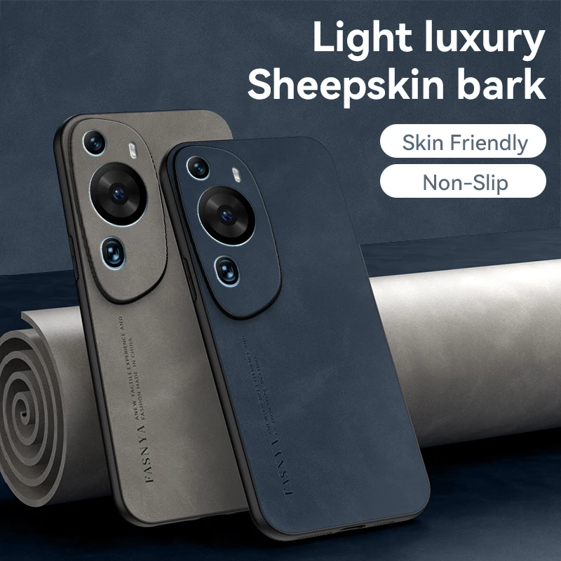 

Luxury Leather Case for Huawei P60 Art MNA-AL00 Ultra-thin Soft Armor Shockproof Heat Dissipation Phone Cover for HuaweiP60Art