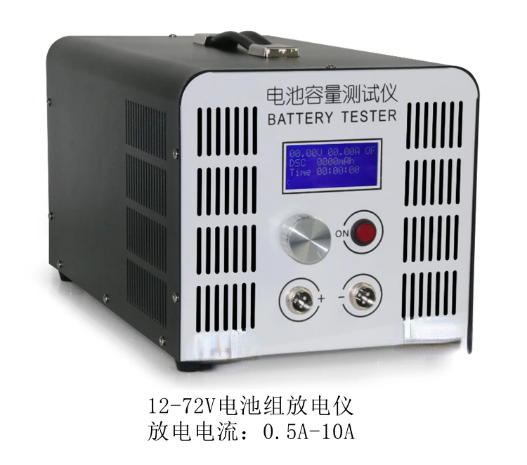 

EBD-B10H 12-72V свинцово-кислотный тройной Железный литиевый аккумулятор, измерительный прибор, электрический инструмент, разрядник