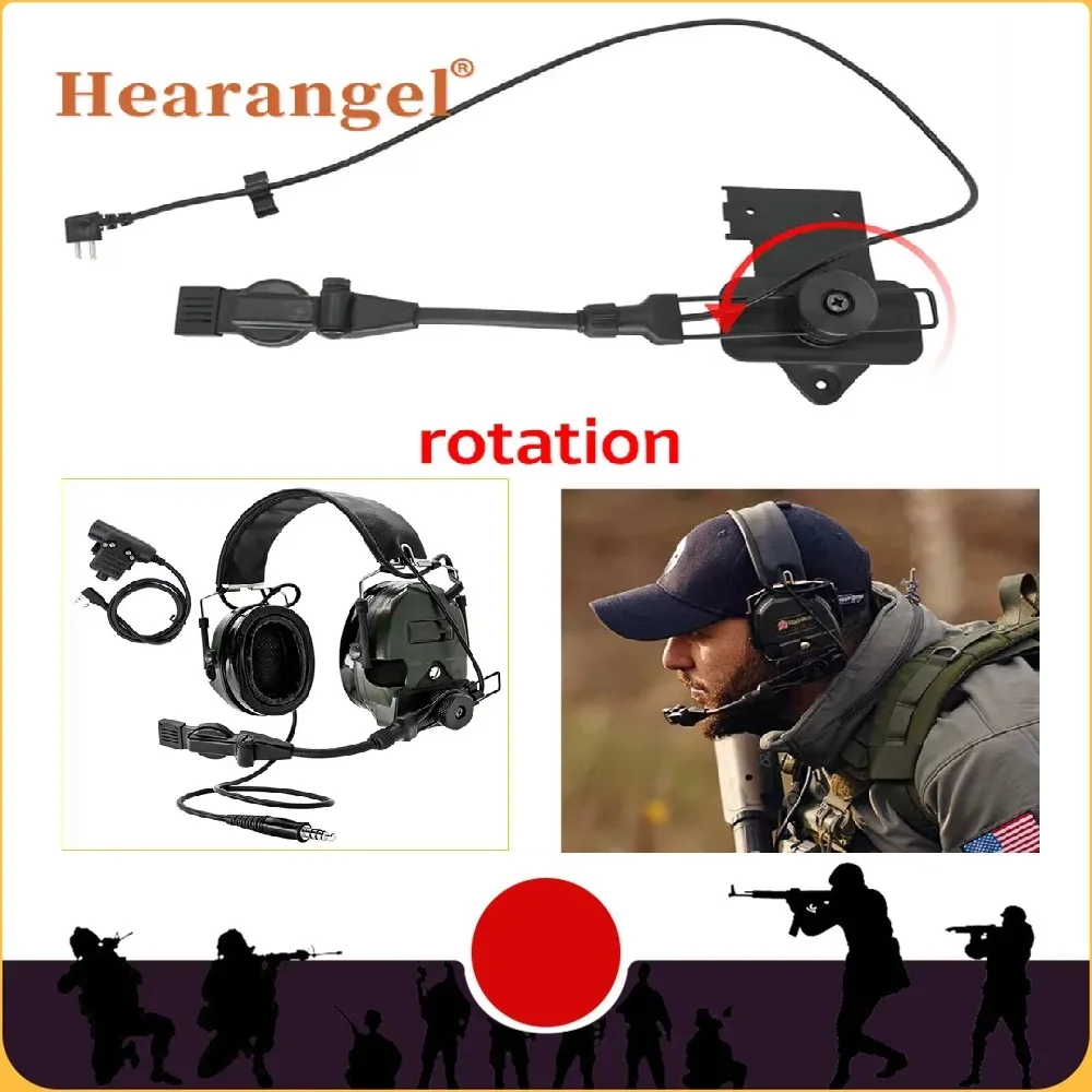 Фото Тактическая гарнитура для защиты слуха при стрельбе TCIHEADSET LIBERATOR II с шумоподавлением, адаптер для интеркома M87 №1