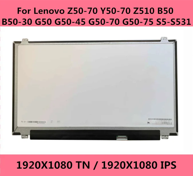 15.6 Slim lcd matrix For Lenovo Z50-70 Y50-70 Z510 B50 B50-30 G50 G50-45 G50-70 G50-75 S5-S531 Laptop led screen 30pin - купить по