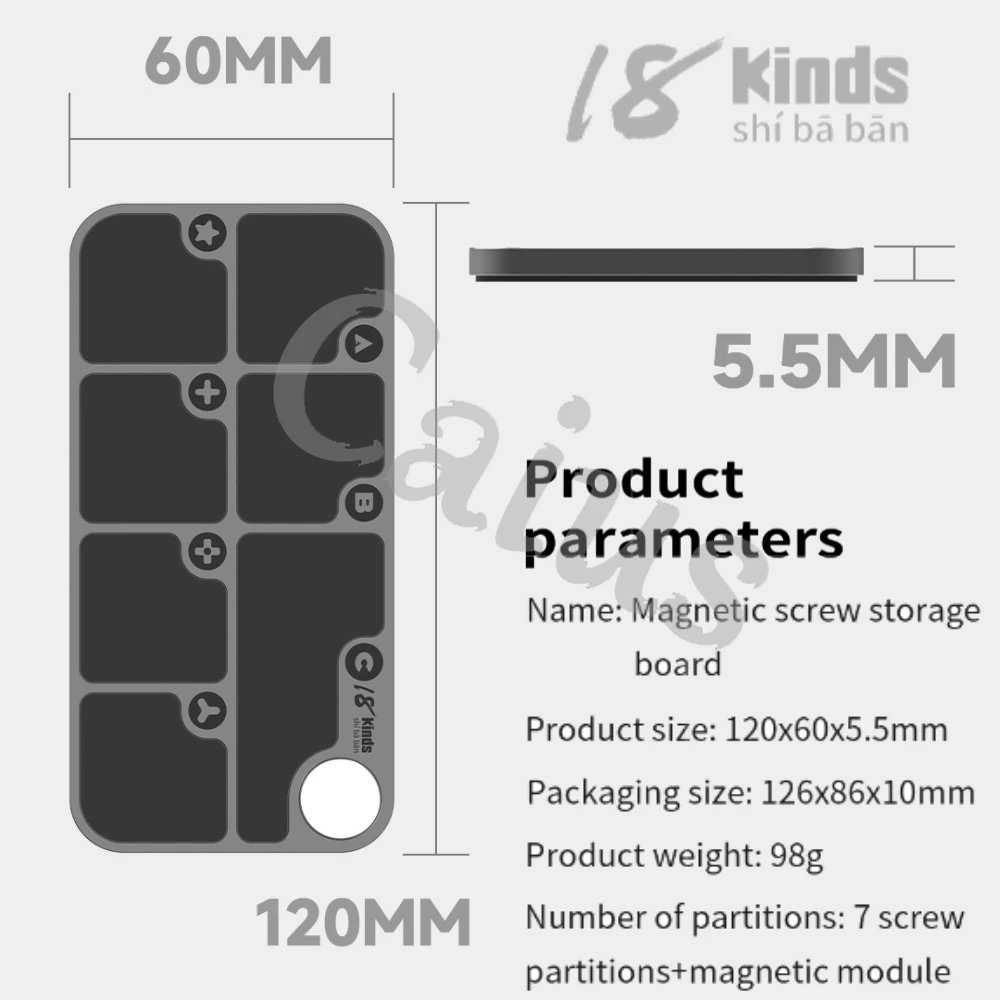 

18 видов сплава, магнитная доска для хранения винтов, противоскользящая подставка для IPhone, Samsung, планшета, мобильного телефона, лоток для винтов, инструменты для ремонта пластин