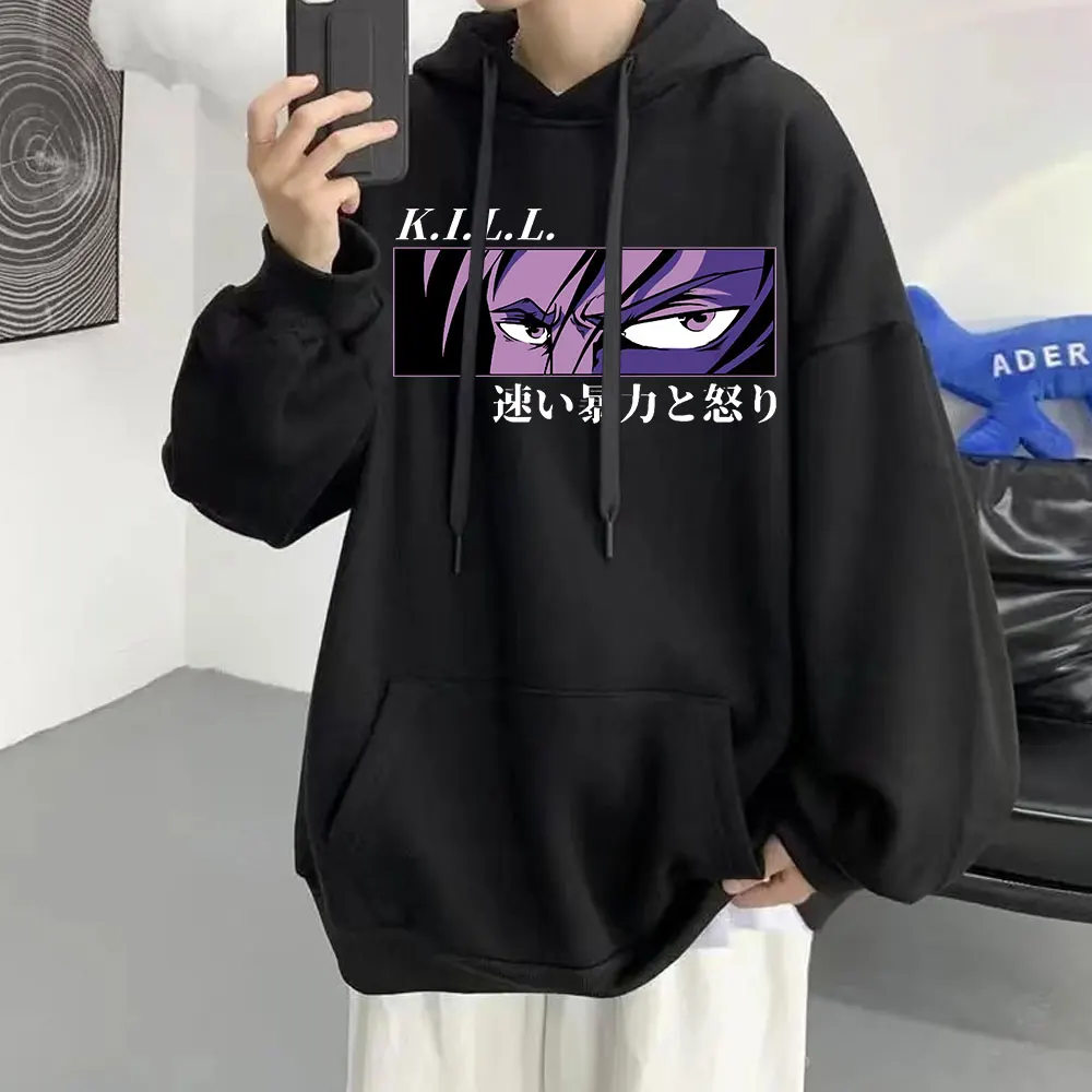 

Anime Kill La Kill Matoi Ryuuko Eyes Print Hoodie Men Women 2022 Manga Hoodies Winter Fleece Oversized Streetwear Sweatshirts