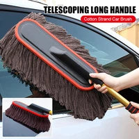 car duster exterior with telescoping handle car cleaning tool dust remover no lint scratch cleaning brush for car home dusting