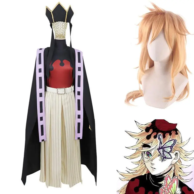 

Demon Slayer Douma Cosplay Costume Anime Kimetsu No Yaiba Juuni Kitsuki Cloak Jacket Pants Set Adult Carnival Party Yellow Wig