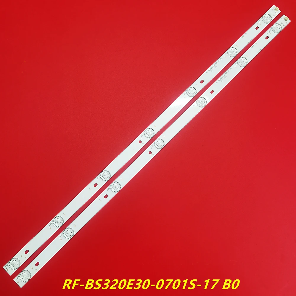 10 шт. (5 ТВ) Φ подсветка для BBK 32 10 шт. (5 ТВ) Φ подсветка для BBK 32