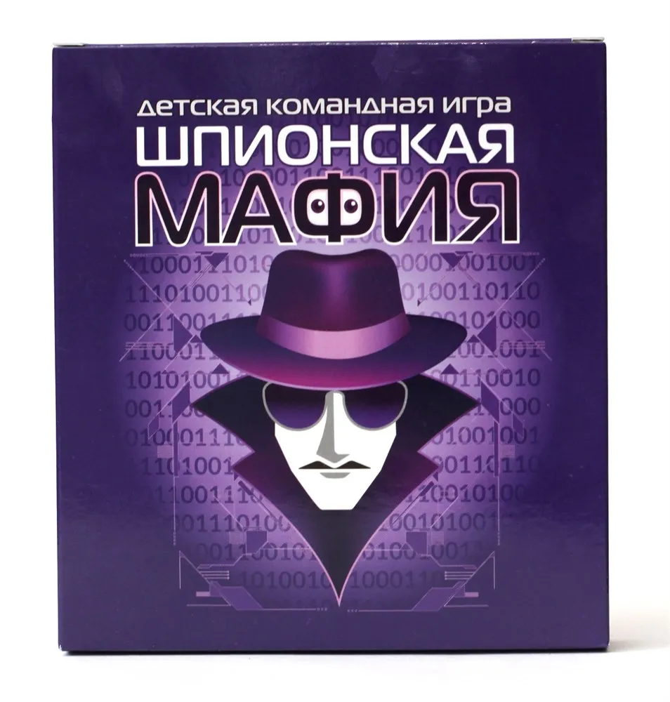 Игра настольная карточная "Шпионская Мафия" |